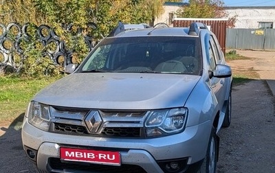 Renault Duster I рестайлинг, 2016 год, 1 050 000 рублей, 1 фотография