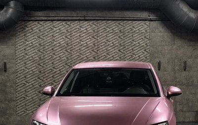Audi A4, 2020 год, 2 850 000 рублей, 1 фотография