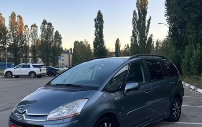 Citroen C4 Picasso II рестайлинг, 2010 год, 510 000 рублей, 1 фотография
