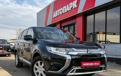 Mitsubishi Outlander III рестайлинг 3, 2019 год, 1 899 000 рублей, 1 фотография