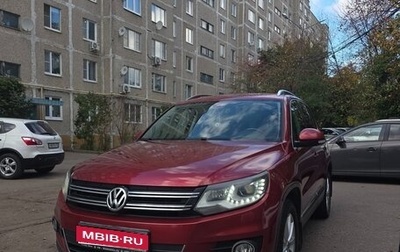 Volkswagen Tiguan I, 2012 год, 1 250 000 рублей, 1 фотография