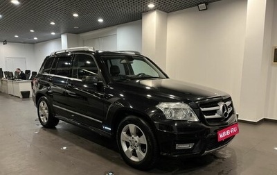 Mercedes-Benz GLK-Класс, 2011 год, 1 824 000 рублей, 1 фотография