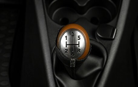Renault Sandero II рестайлинг, 2017 год, 999 000 рублей, 14 фотография