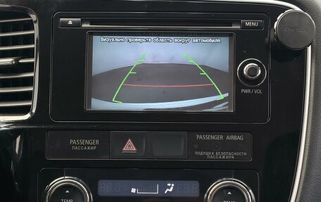 Mitsubishi Outlander III рестайлинг 3, 2012 год, 1 340 000 рублей, 20 фотография