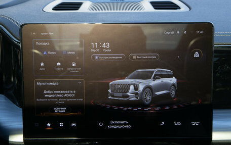 GAC GS8, 2023 год, 3 388 000 рублей, 14 фотография