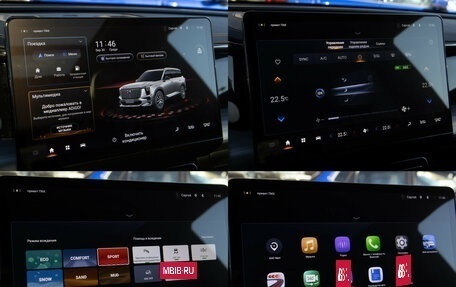 GAC GS8, 2023 год, 3 388 000 рублей, 15 фотография