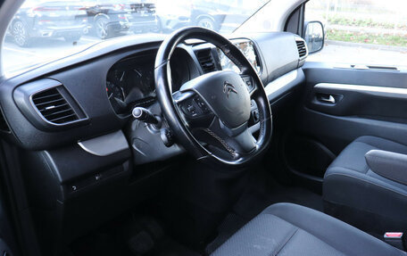 Citroen SpaceTourer I, 2021 год, 3 070 000 рублей, 7 фотография