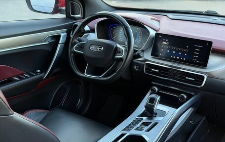 Geely Coolray I, 2022 год, 1 249 000 рублей, 7 фотография