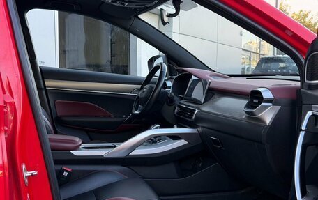 Geely Coolray I, 2022 год, 1 249 000 рублей, 9 фотография