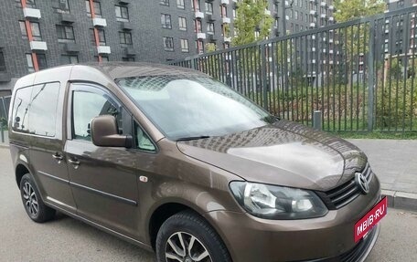 Volkswagen Caddy III рестайлинг, 2013 год, 829 000 рублей, 3 фотография