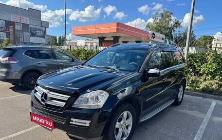 Mercedes-Benz GL-Класс, 2008 год, 1 430 000 рублей, 2 фотография