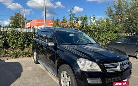 Mercedes-Benz GL-Класс, 2008 год, 1 430 000 рублей, 3 фотография