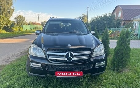 Mercedes-Benz GL-Класс, 2008 год, 1 430 000 рублей, 9 фотография