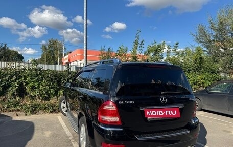 Mercedes-Benz GL-Класс, 2008 год, 1 430 000 рублей, 4 фотография