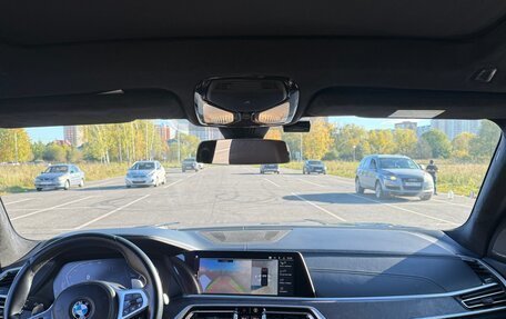 BMW X7, 2021 год, 8 700 000 рублей, 8 фотография