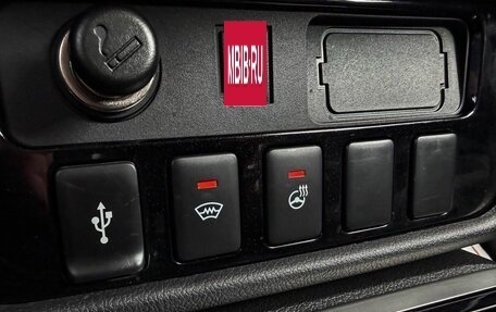 Mitsubishi Outlander III рестайлинг 3, 2019 год, 1 899 000 рублей, 24 фотография