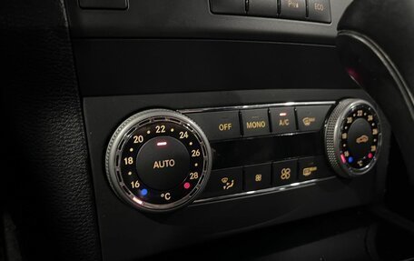 Mercedes-Benz GLK-Класс, 2011 год, 1 824 000 рублей, 15 фотография