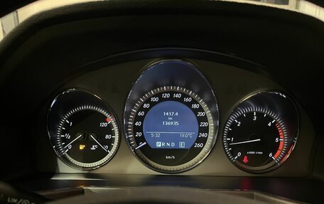 Mercedes-Benz GLK-Класс, 2011 год, 1 824 000 рублей, 11 фотография