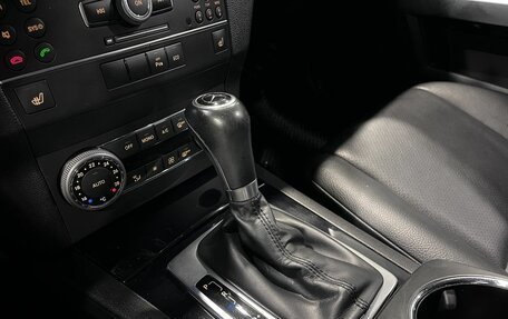 Mercedes-Benz GLK-Класс, 2011 год, 1 824 000 рублей, 31 фотография