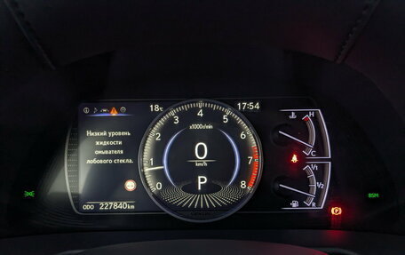 Lexus ES VII, 2018 год, 2 900 000 рублей, 13 фотография