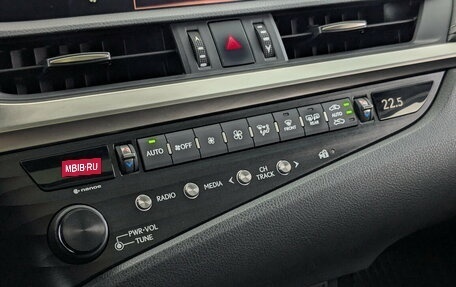 Lexus ES VII, 2018 год, 2 900 000 рублей, 27 фотография