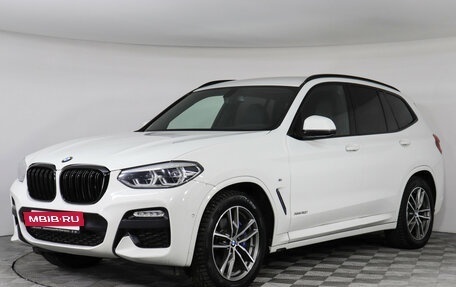 BMW X3, 2017 год, 3 249 000 рублей, 17 фотография