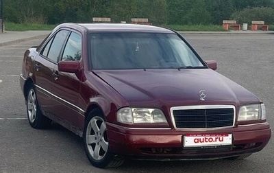 Mercedes-Benz C-Класс, 1993 год, 215 000 рублей, 1 фотография