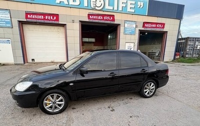 Mitsubishi Lancer IX, 2006 год, 400 000 рублей, 1 фотография