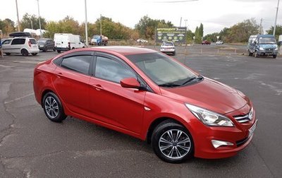 Hyundai Solaris II рестайлинг, 2015 год, 860 000 рублей, 1 фотография