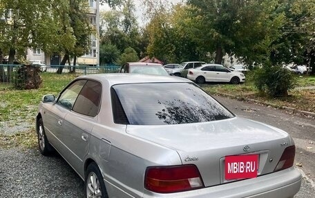 Toyota Vista, 1992 год, 270 000 рублей, 1 фотография