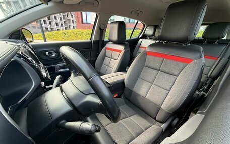 Citroen C5 Aircross I, 2019 год, 1 749 999 рублей, 7 фотография