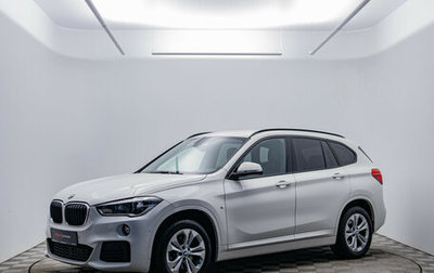 BMW X1, 2018 год, 2 498 000 рублей, 1 фотография