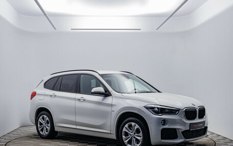 BMW X1, 2018 год, 2 498 000 рублей, 3 фотография