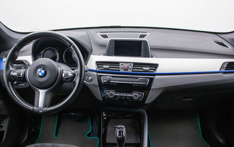 BMW X1, 2018 год, 2 498 000 рублей, 13 фотография