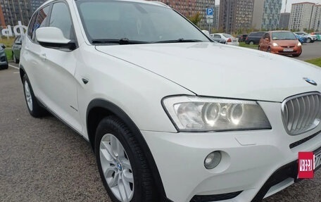 BMW X3, 2012 год, 1 299 999 рублей, 3 фотография