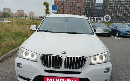 BMW X3, 2012 год, 1 299 999 рублей, 2 фотография