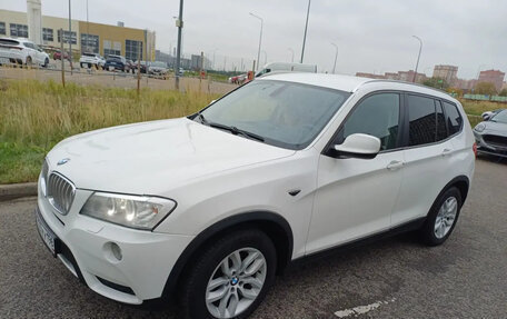 BMW X3, 2012 год, 1 299 999 рублей, 11 фотография