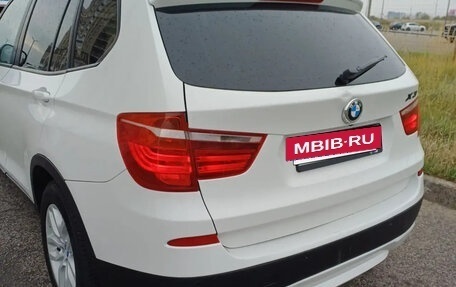 BMW X3, 2012 год, 1 299 999 рублей, 15 фотография
