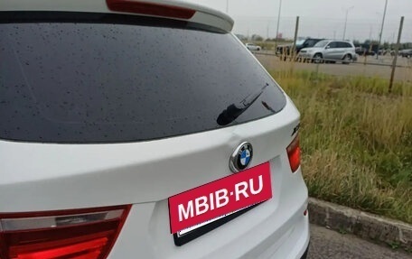 BMW X3, 2012 год, 1 299 999 рублей, 14 фотография