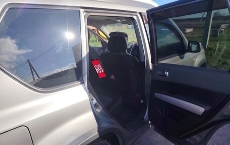 Nissan X-Trail, 2008 год, 850 000 рублей, 8 фотография