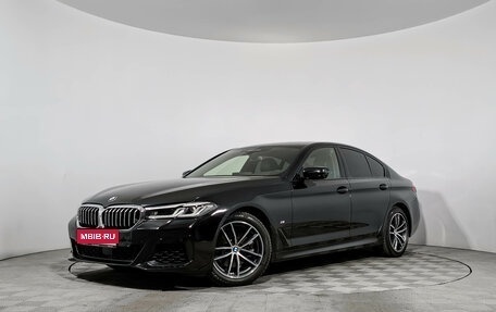 BMW 5 серия, 2020 год, 3 850 000 рублей, 1 фотография