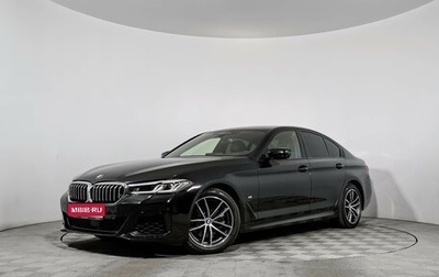 BMW 5 серия, 2020 год, 3 850 000 рублей, 1 фотография