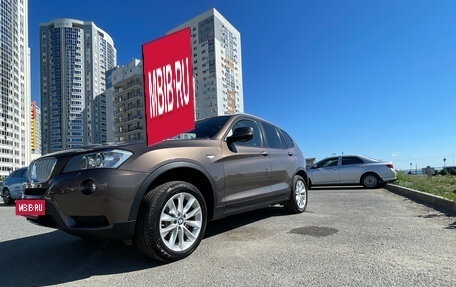BMW X3, 2013 год, 1 990 000 рублей, 3 фотография