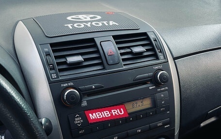 Toyota Corolla, 2008 год, 700 000 рублей, 13 фотография
