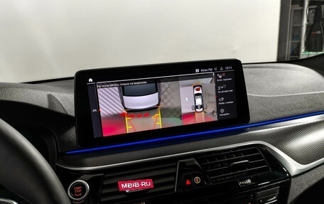 BMW 5 серия, 2020 год, 3 850 000 рублей, 21 фотография