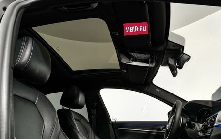 BMW 5 серия, 2020 год, 3 850 000 рублей, 23 фотография