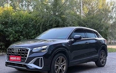 Audi Q2 I, 2023 год, 2 300 000 рублей, 1 фотография