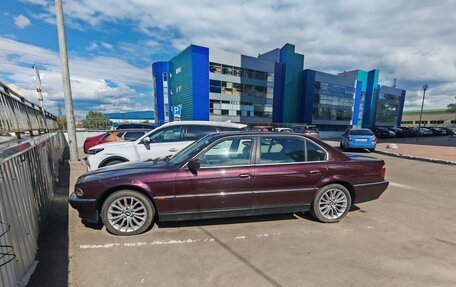 BMW 7 серия, 1995 год, 1 000 000 рублей, 3 фотография
