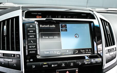 Toyota Land Cruiser 200, 2014 год, 3 894 000 рублей, 20 фотография