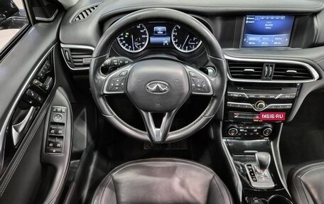 Infiniti QX30, 2017 год, 1 729 000 рублей, 17 фотография